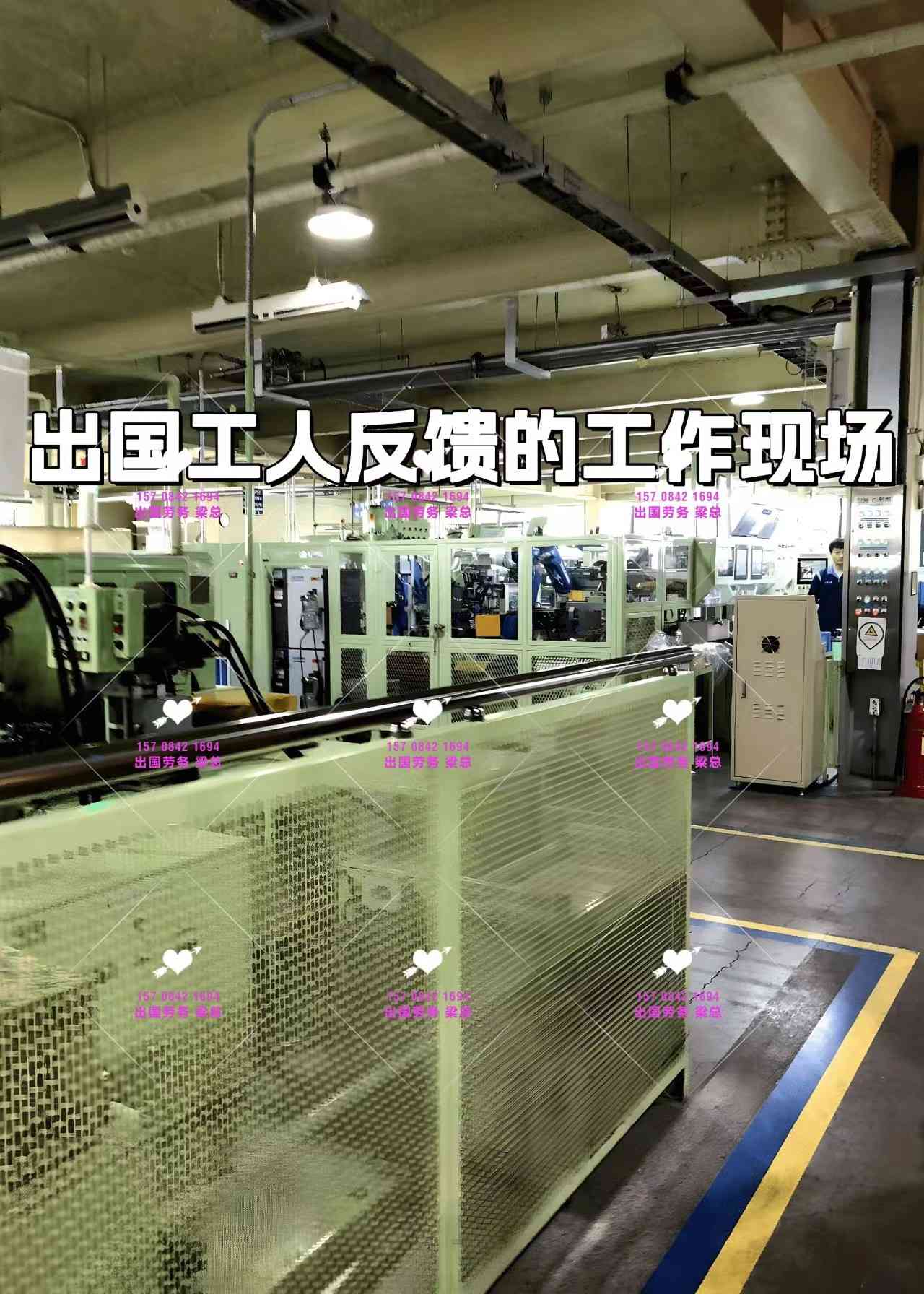 張掖如何出國勞務(wù)理貨員貨運(yùn)司機(jī)面試成功率高月薪3萬起