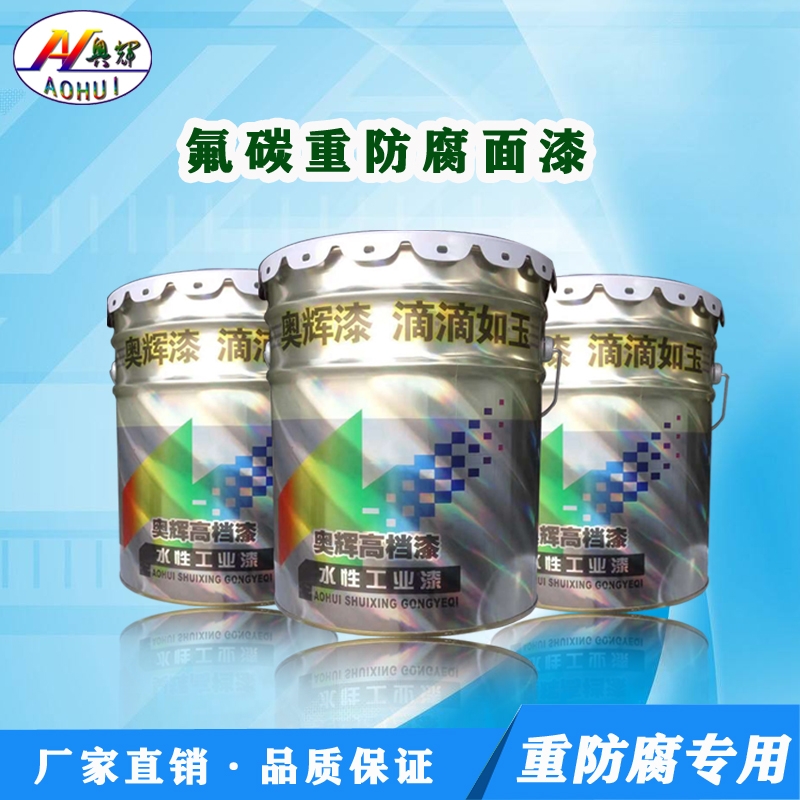 600度耐高溫油漆中灰色有機(jī)硅耐高溫漆廠(chǎng)家