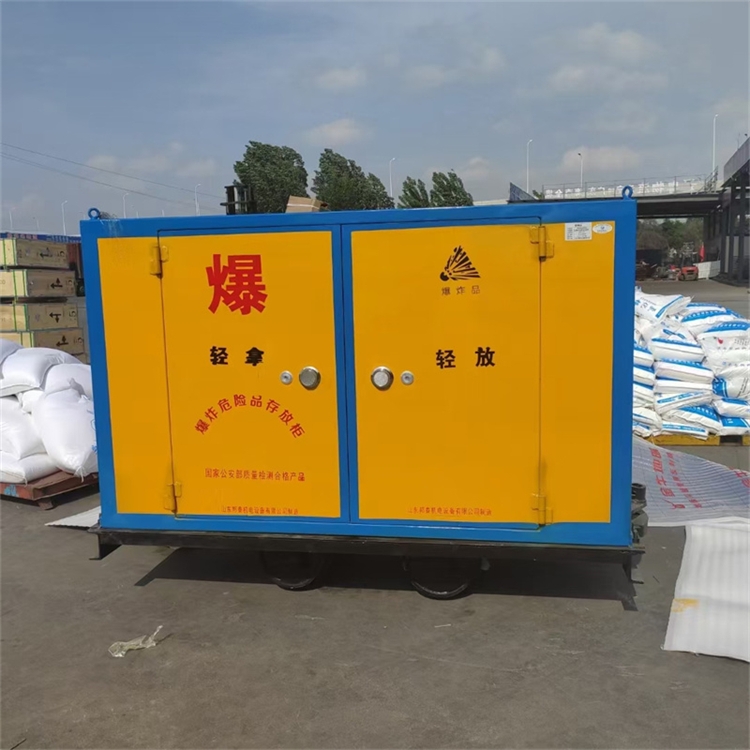 火工品運(yùn)輸車(chē)生產(chǎn)廠(chǎng)家 井下軌道式運(yùn)送爆破材料車(chē) 礦車(chē)?yán)坠芟? title=