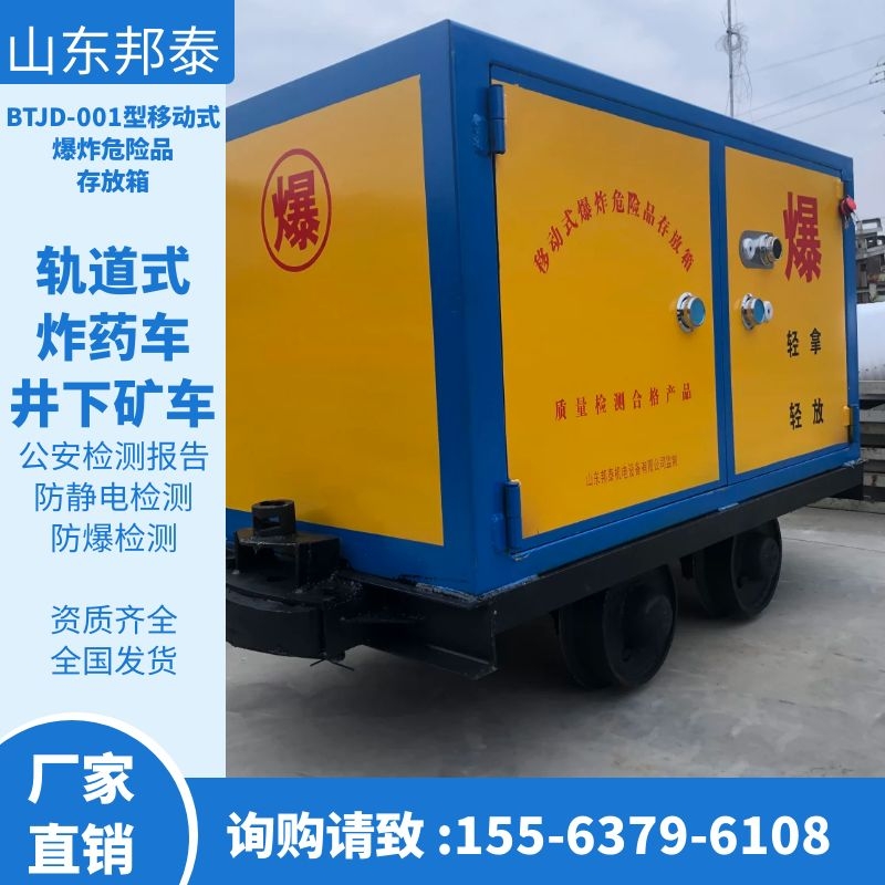 渚涙噳(y墨ng)杌岄亾鐐歌棩閬�(y霉n)杓歌粖 浜曚笅鐖嗙偢鐗╁搧閬�(y霉n)杓歌粖 绀﹁粖鐐歌棩绠卞畾鍒�