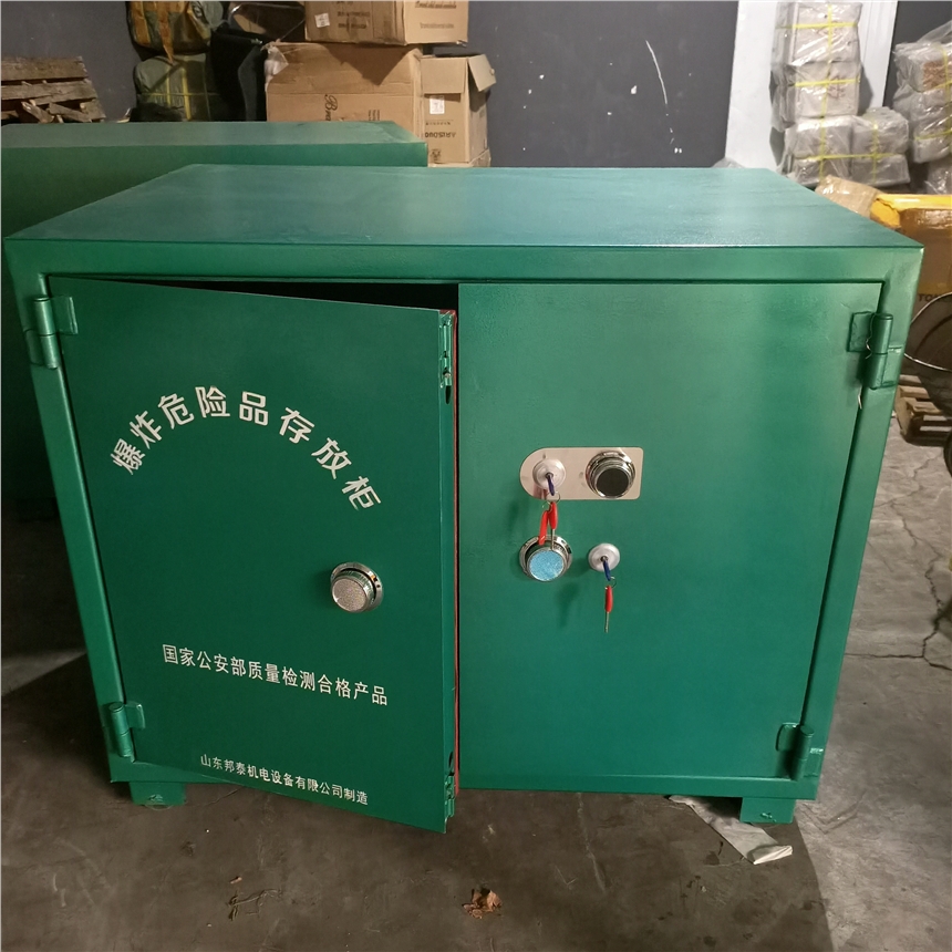礦井民爆運(yùn)輸柜 移動(dòng)式車載保險(xiǎn)柜