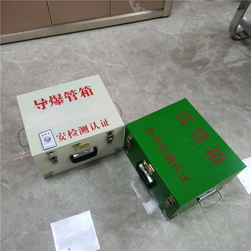 小型民爆物品儲(chǔ)存箱 危險(xiǎn)品暫存箱 綠色防爆箱廠家