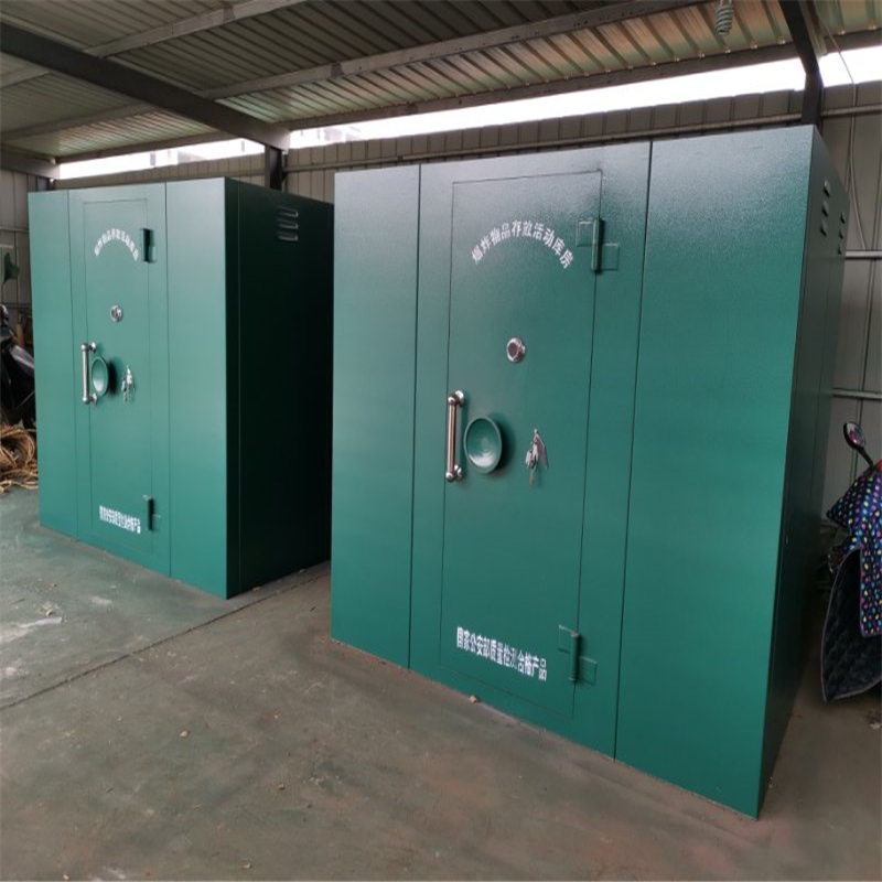 大型爆破危險(xiǎn)品活動庫房邦泰出售