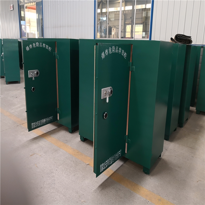 400公斤移動民爆柜