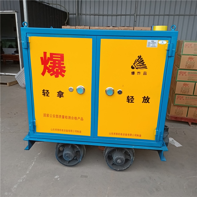 火工品運(yùn)輸車(chē) 井下有軌爆破器材運(yùn)輸車(chē) 礦車(chē)炸藥箱 小碰頭民爆器材運(yùn)輸車(chē)