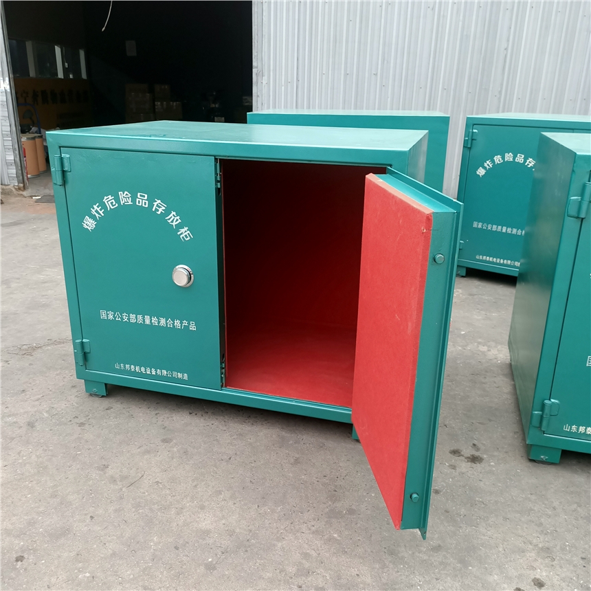 貴州納雍高速項(xiàng)目民爆器材保險(xiǎn)柜