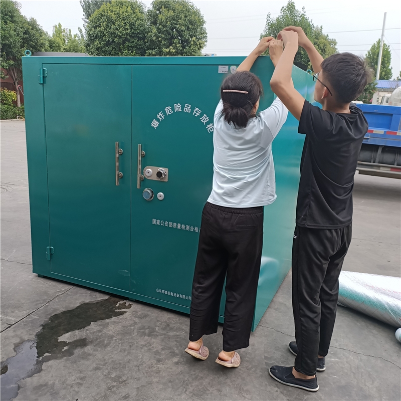 高速項(xiàng)目臨時(shí)爆破存放庫