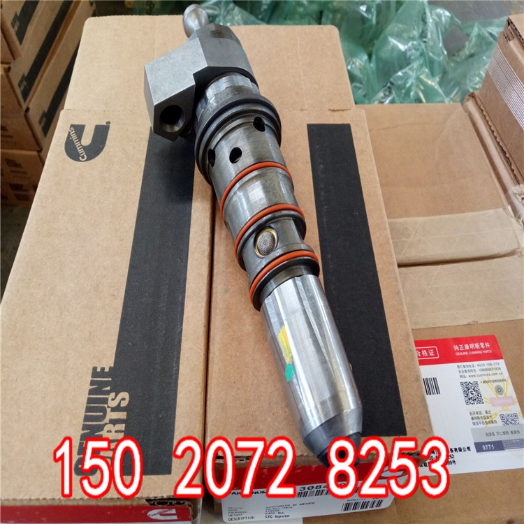鍦嬪娓犻亾QSK60鍣存补鍣�4326781/2882078
