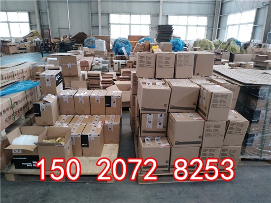 鍏ㄦ柊姗�(j墨)鍨嬪悍鏄庢柉QSV91鐧�(f膩)鍕曟(j墨)鍔犵啽鍣�3423495