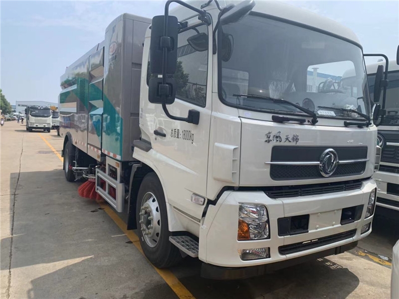 綏化道路吸塵車價格優(yōu)惠