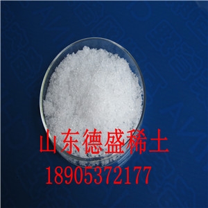 常年生產(chǎn)氯化鑭  氯化鈰  山東化工原料