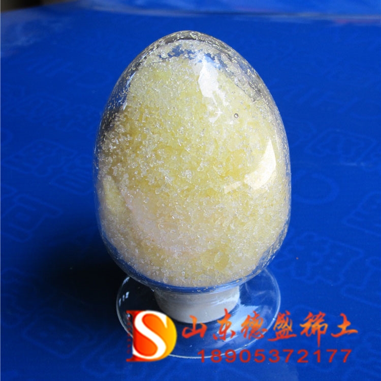 氯化鈥廠家生產(chǎn)資料齊全 氯化鈥大量供貨