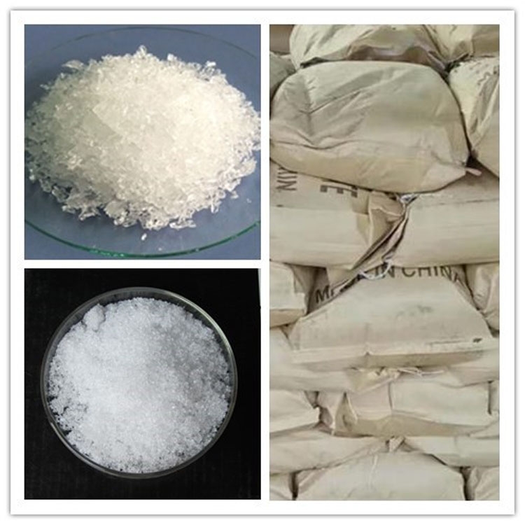 硝酸釓的化學(xué)式Gd(NO3)3  硝酸釓用途特性  試劑硝酸釓六水合物價(jià)格
