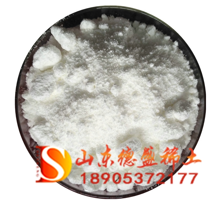 銦的電鍍工藝In2(SO4)3·9H2O