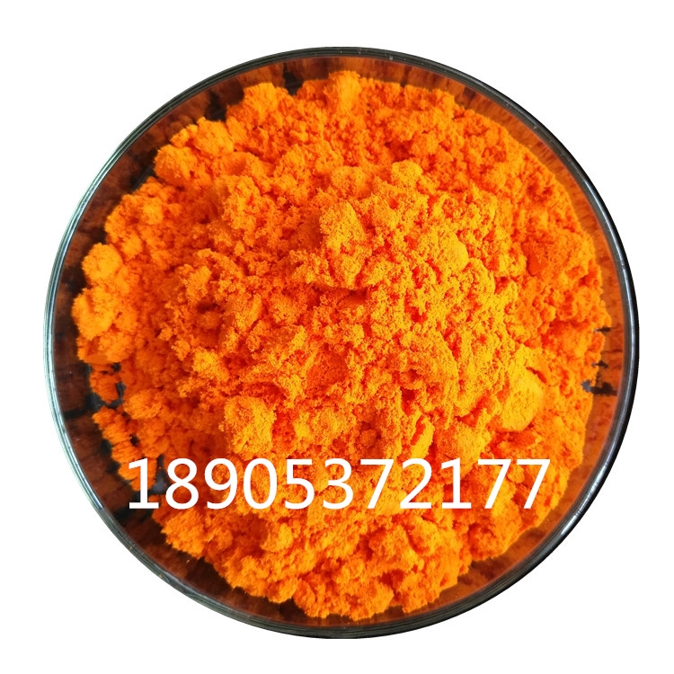 硫酸鈰銨現(xiàn)貨提供