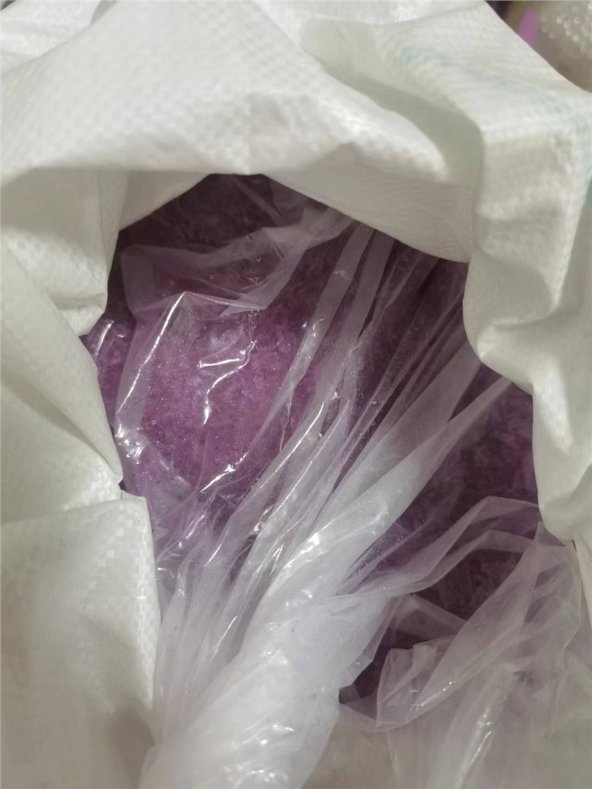 硝酸釹 山東 水合硝酸釹 寧津供貨