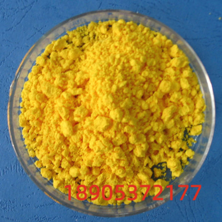 10294-42-5 硫酸鈰四水 工業(yè)氧化劑