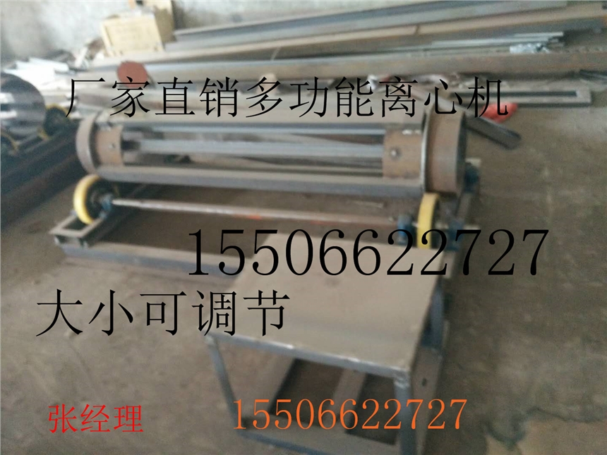 云南現(xiàn)澆窗套模具價格優(yōu)惠