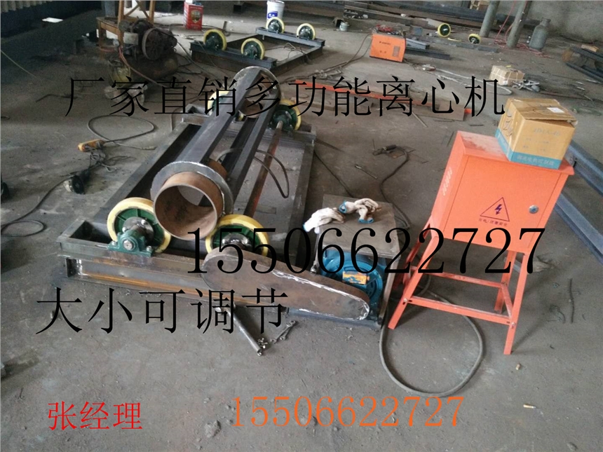 北海羅馬柱機(jī)器