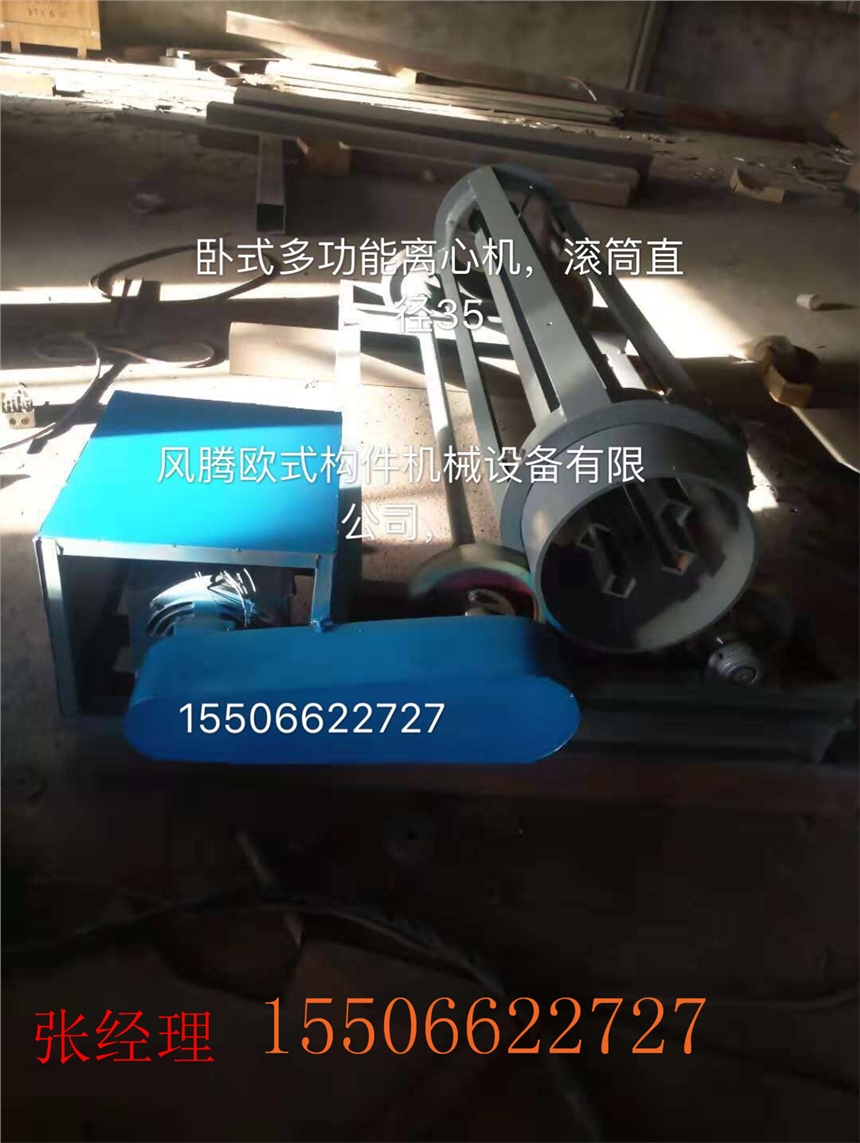 錫林郭勒盟水泥圍欄機(jī)械