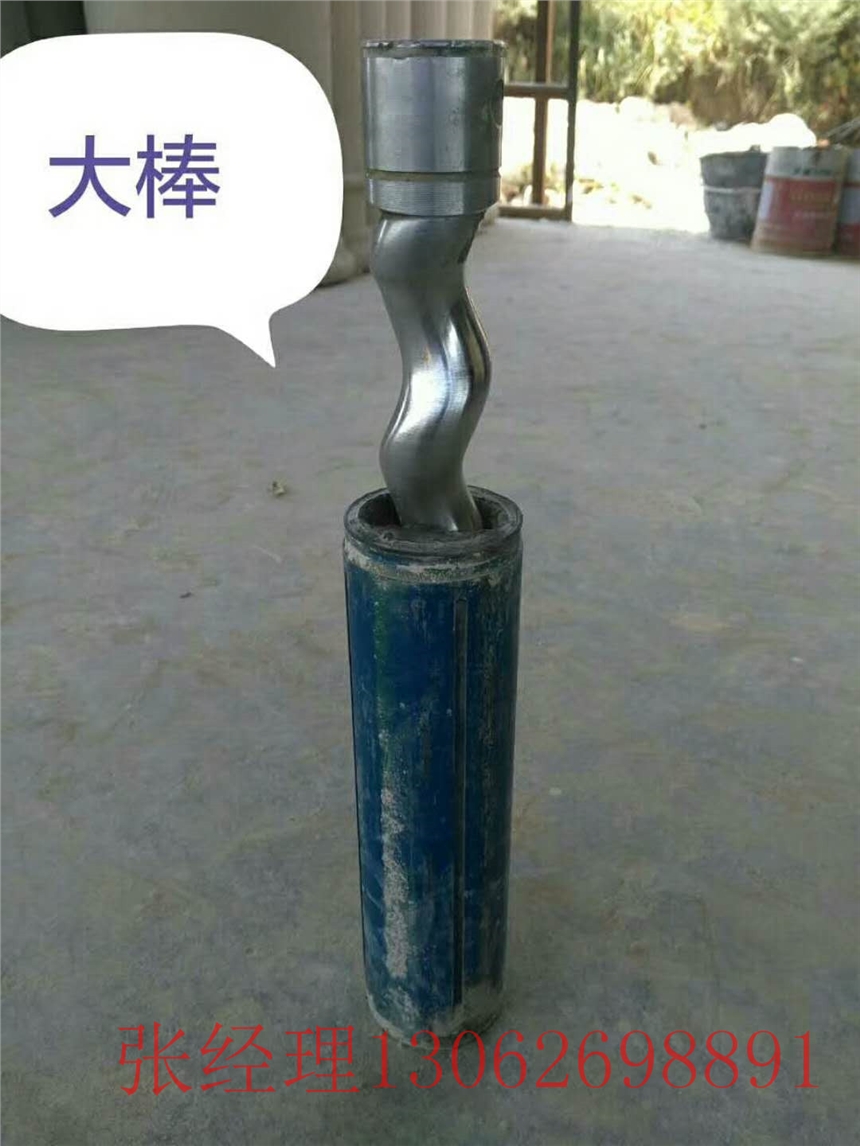 廣西北海GRC機噴噴槍配件優(yōu)惠價多少？