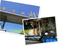 湘西換熱器清洗除垢劑、冷凝器清洗除垢劑