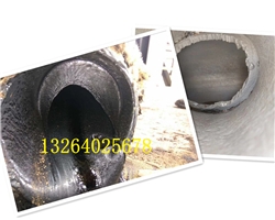 隨州鍋爐清洗除垢劑、貯罐清洗除垢劑、