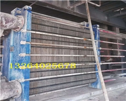 溫州水浴爐清洗除垢劑、茶水爐水垢清洗除垢劑