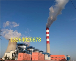 汕尾焦化換熱器清洗除垢劑、煤氣管線清洗除垢劑