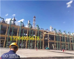 武漢鍋爐清洗除垢劑、紙漿輸送管道清洗除垢劑