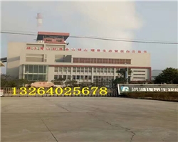 福州風機盤管清洗除垢劑、風管清洗除垢劑、冷庫制冰機組清洗除垢劑