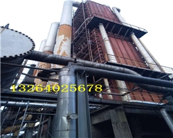 鎮(zhèn)江空氣壓縮機(jī)冷卻器清洗除垢劑、冷卻器清洗除垢劑