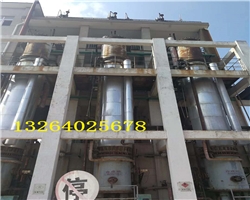 桂林制冷空調(diào)化學(xué)清洗除垢劑、冷水機組清洗除垢劑除垢