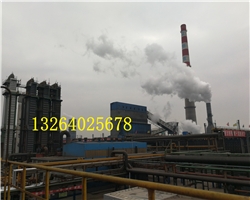 婁底空冷器清洗除垢劑、淡水冷卻器