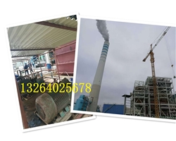 株洲格珊、地板、輸送線、料箱、冷卻槽清洗除垢劑