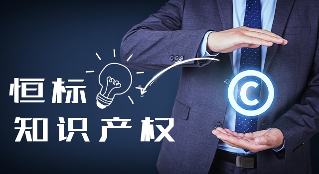 濟南ISO認(rèn)證要求有哪些流程是怎樣的