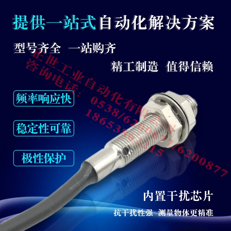 秦皇島流量變送器一套新報(bào)價(jià)