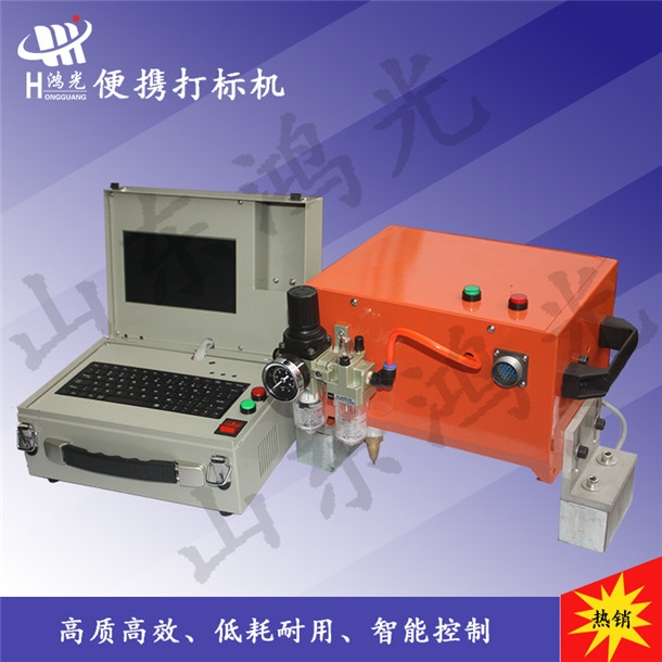 山東氣動(dòng)打標(biāo)機(jī)的加工原理