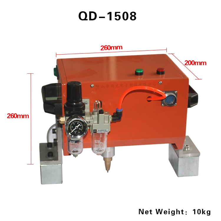 山東鴻光電機銘牌打標(biāo)機產(chǎn)品批發(fā)