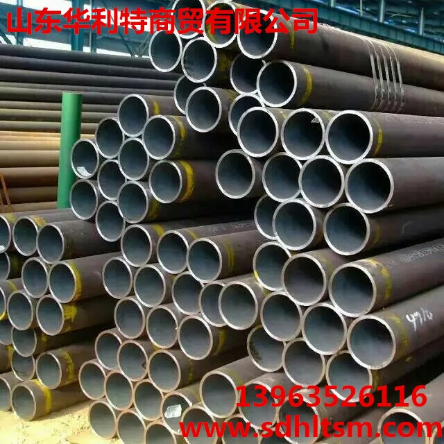 綿陽薄壁無縫鋼管報價