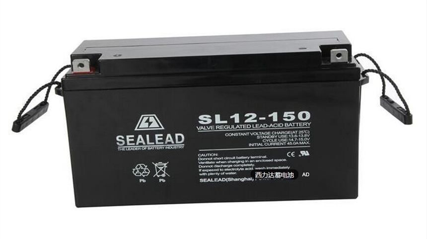 SEALEAD蓄電池SL12-120含稅營銷中心