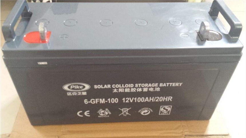 匹克之星蓄電池6-GFM-100廠家尺寸報價