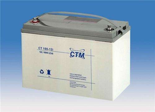 CTM蓄電池CT24-12現(xiàn)貨12V24AH報(bào)價(jià)