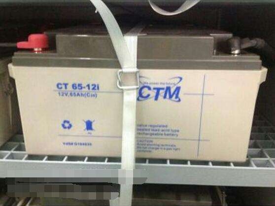 德國CTM蓄電池12V38AH現(xiàn)貨價格