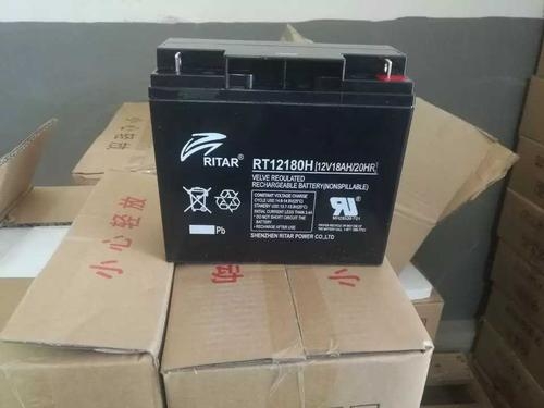 瑞達蓄電池RA12-80參數(shù)12V80AH廠家