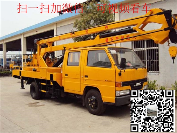 江門東風(fēng)高空作業(yè)車多少錢