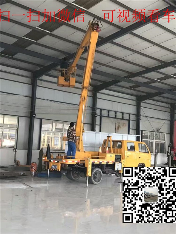 宜昌升降平臺高空作業(yè)車價格