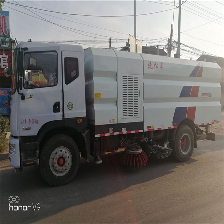 三門峽路面洗掃車報(bào)價配置