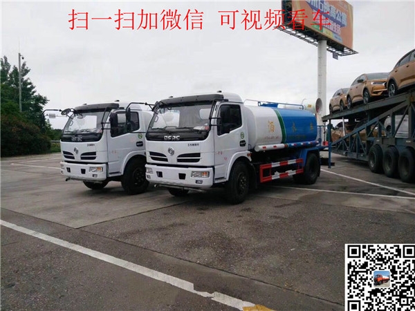 北海新款抑塵灑水車哪里價(jià)格低