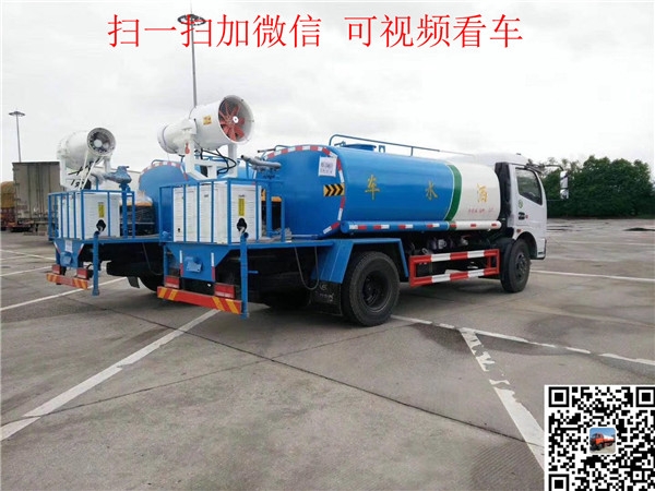 烏蘭察布鄉(xiāng)鎮(zhèn)道路灑水車現(xiàn)車現(xiàn)貨